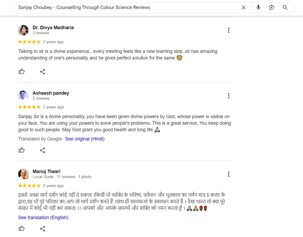 Google reviews of Sanjay Choubey